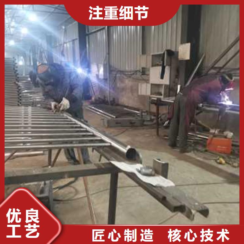 不锈钢复合管防撞护栏不锈钢复合管护栏行业优选