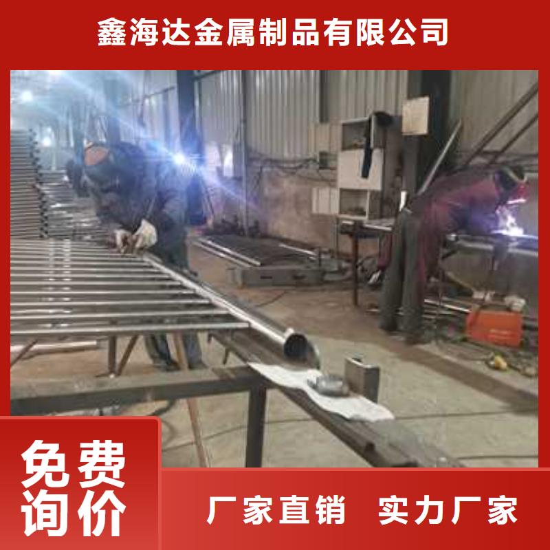 不锈钢复合管防撞护栏 桥梁护栏真正让利给买家