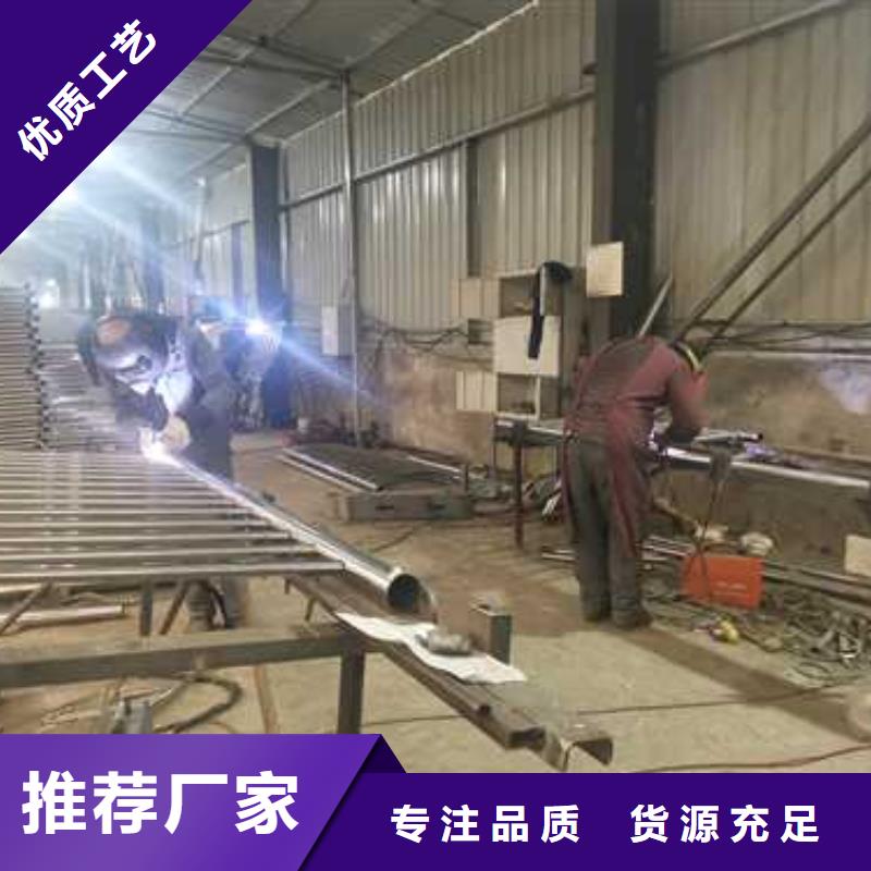 防撞护栏视频-山东省莱芜市鑫海达防撞护栏可服务区域莱城|钢城|淄博|滨州|济南|威海|济宁等