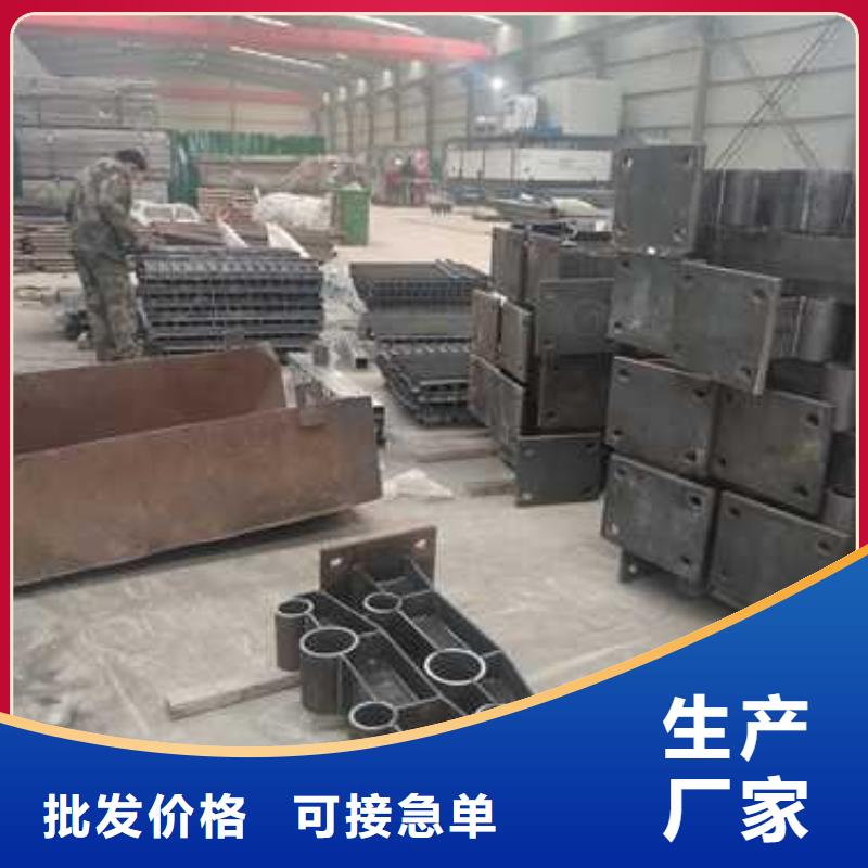 【不锈钢复合管防撞护栏】防撞护栏厂家直销省心省钱