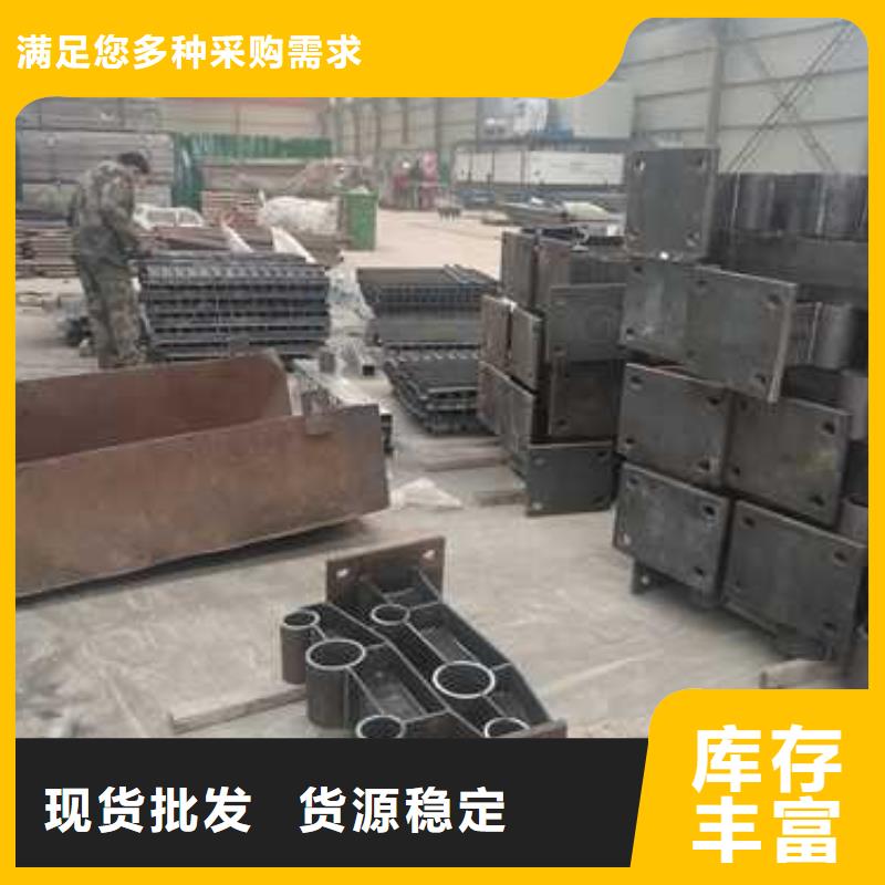 不锈钢复合管防撞护栏不锈钢景观护栏品质之选