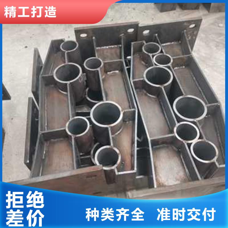 不锈钢复合管防撞护栏 LED防护栏杆做工精细