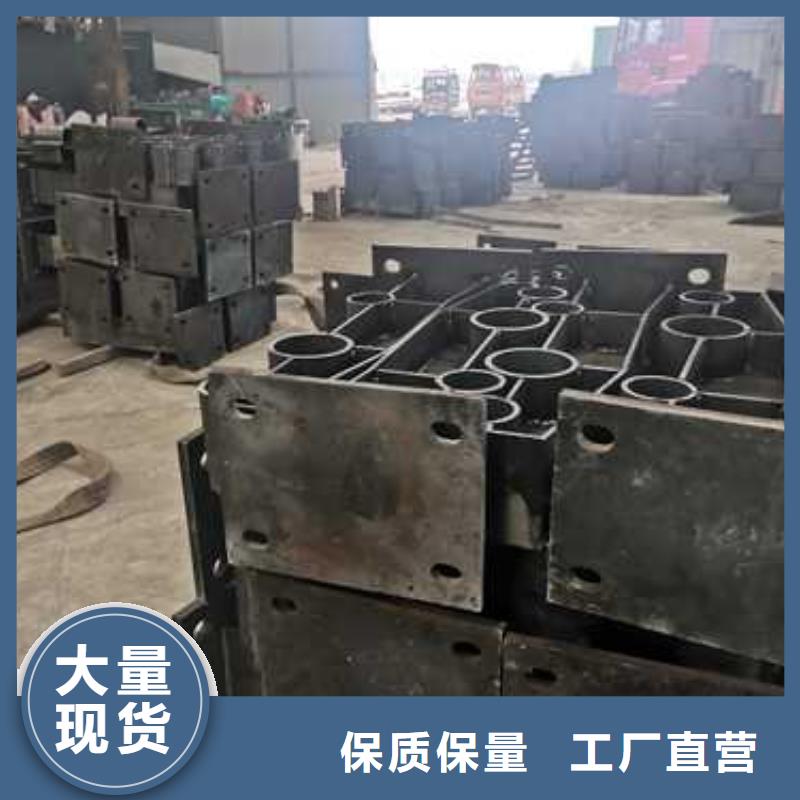不锈钢复合管防撞护栏 桥梁护栏真正让利给买家