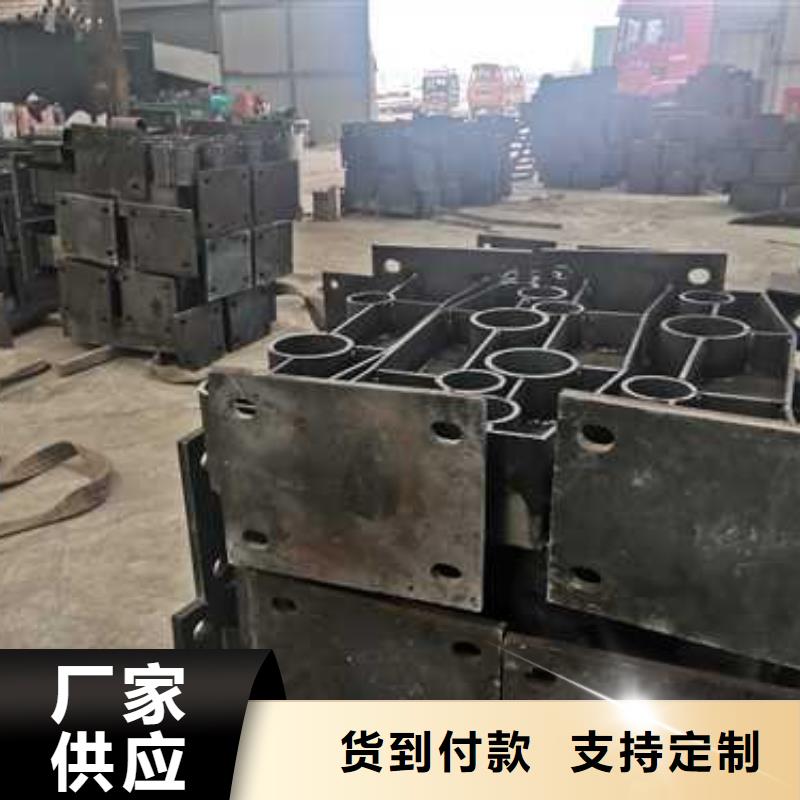 不锈钢复合管防撞护栏不锈钢复合管护栏行业优选