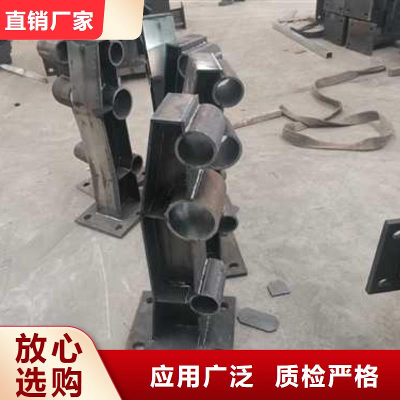 防撞护栏视频-山东省莱芜市鑫海达防撞护栏可服务区域莱城|钢城|淄博|滨州|济南|威海|济宁等