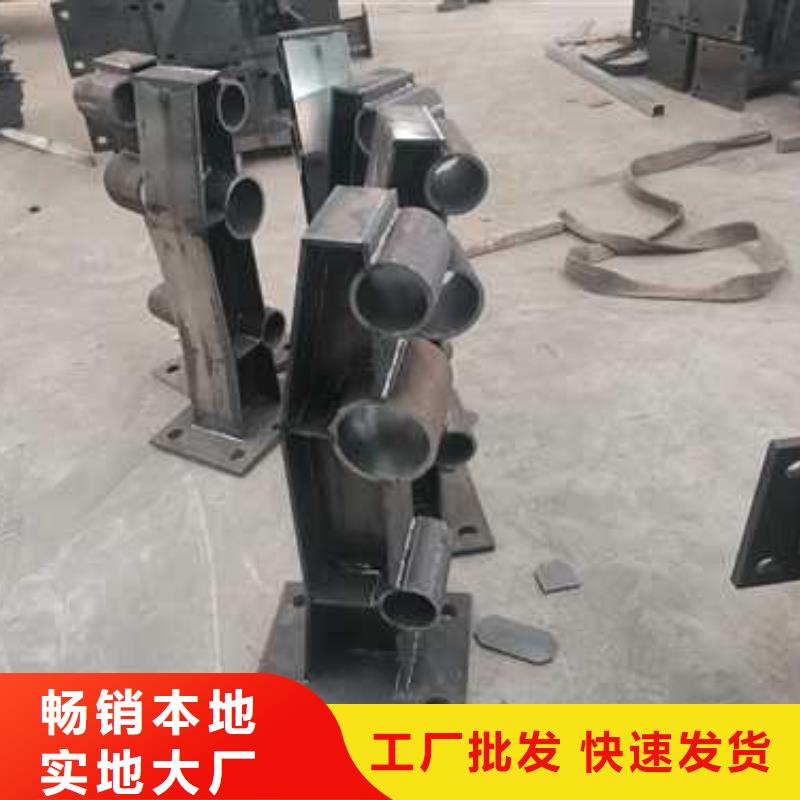 【不锈钢复合管防撞护栏】【景观护栏】实力商家供货稳定