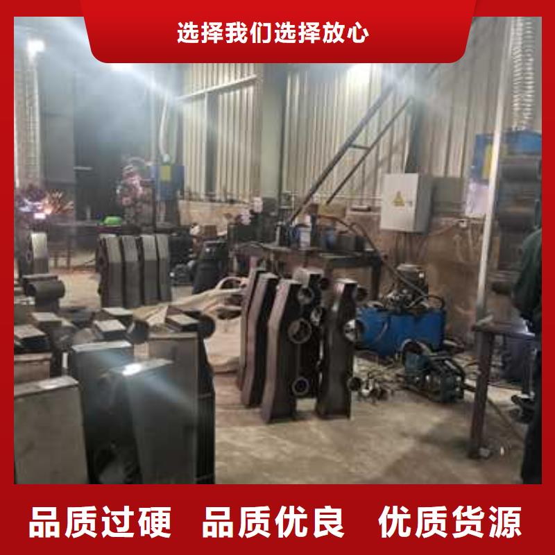 不锈钢复合管防撞护栏防撞护栏厂家实力大