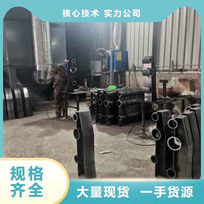 不锈钢复合管防撞护栏-【【镀锌波形护栏】】品质优选