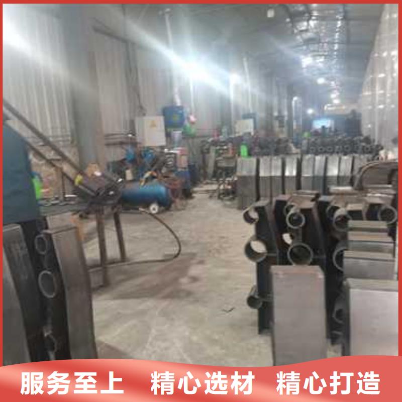 不锈钢复合管防撞护栏桥梁护栏高品质现货销售