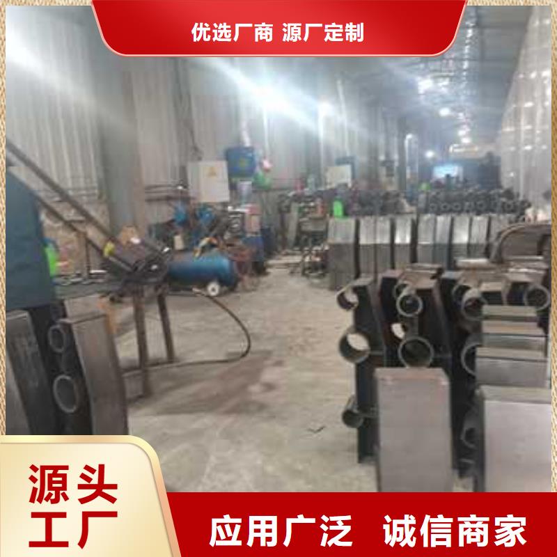 【不锈钢复合管防撞护栏-【高速开口栏网】自有生产工厂】