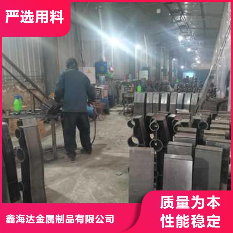 不锈钢复合管防撞护栏 中央分隔栏每个细节都严格把关