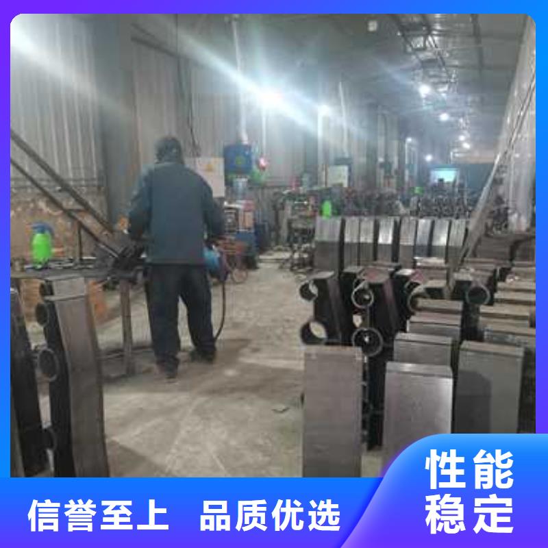 【不锈钢复合管防撞护栏】-【交通护栏】专业设计