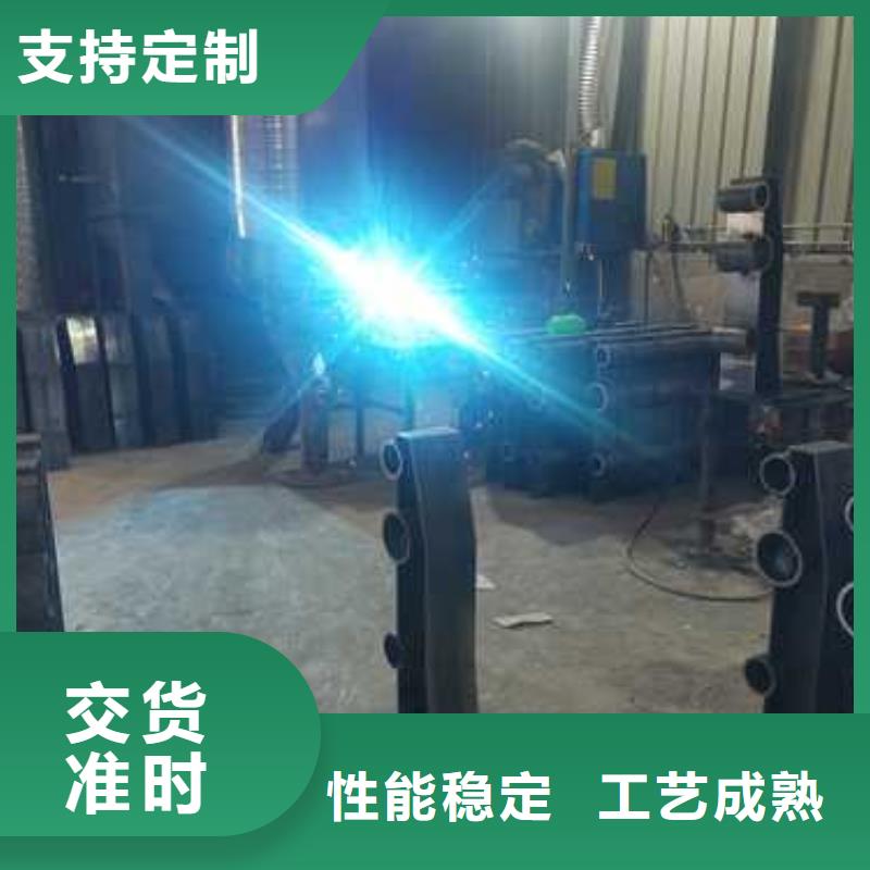 不锈钢复合管防撞护栏镀锌喷塑防撞栏多年行业积累