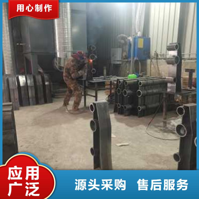 不锈钢复合管防撞护栏 【防撞护栏】品质保障售后无忧