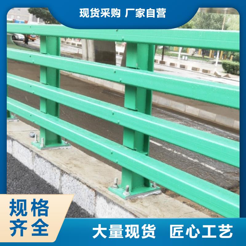 防撞护栏视频-防撞护栏-安徽省巢湖市(附近)经销商-池州|宣城|蚌埠|宿州|芜湖