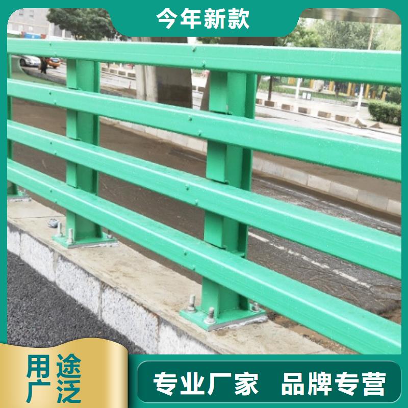 不锈钢复合管防撞护栏桥梁景观栏杆选择我们没错