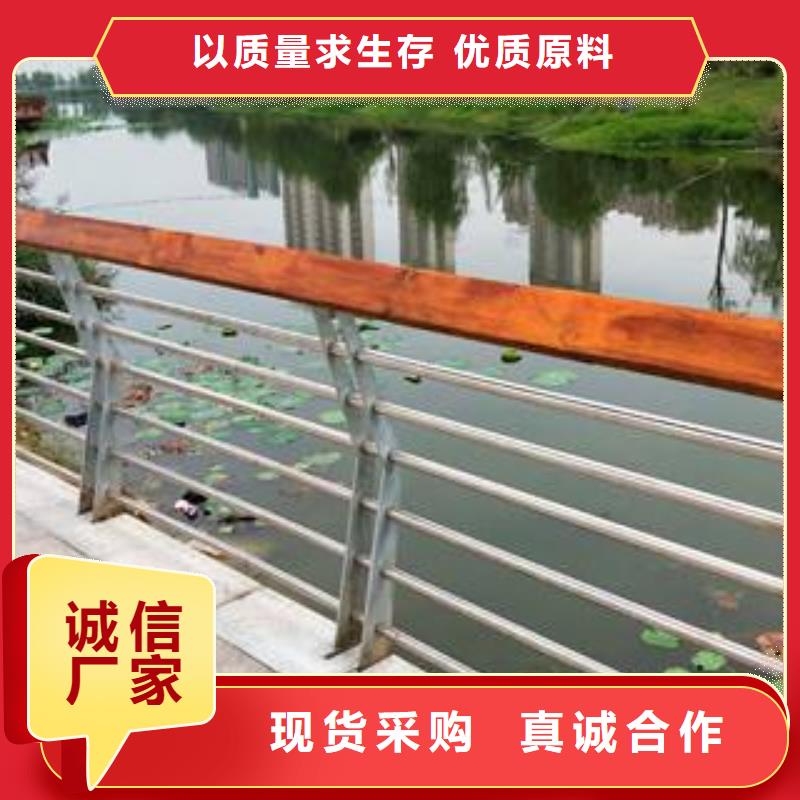 不锈钢复合管防撞护栏,人车分流栏实体厂家支持定制