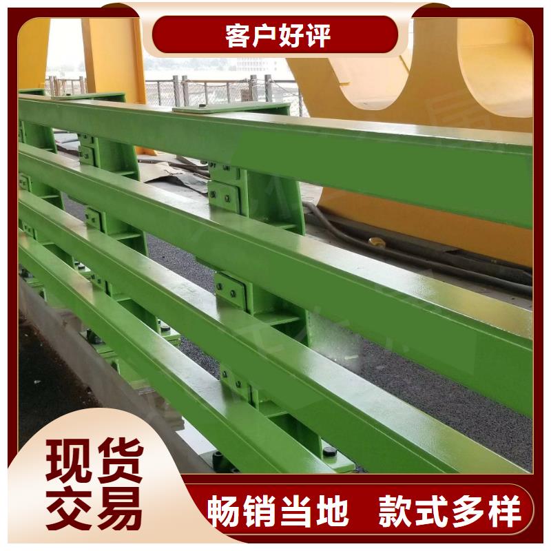 不锈钢复合管防撞护栏【桥梁护栏】来图加工定制