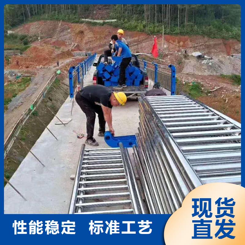 不锈钢复合管防撞护栏 桥梁护栏多种场景适用