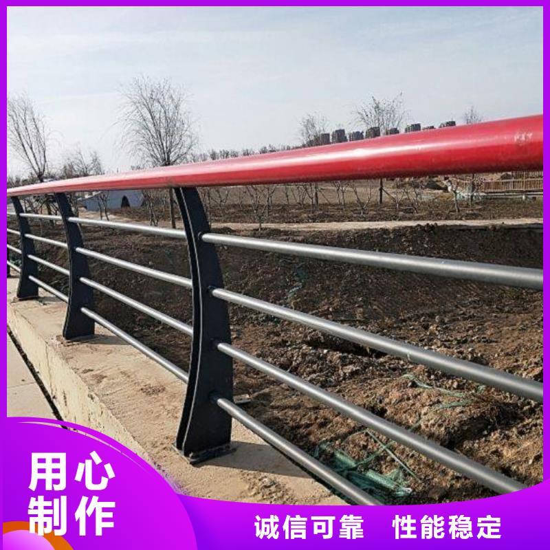 不锈钢复合管防撞护栏镀锌管景观护栏严选好货