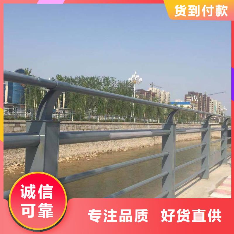 防撞护栏视频-防撞护栏-安徽省巢湖市(附近)经销商-池州|宣城|蚌埠|宿州|芜湖
