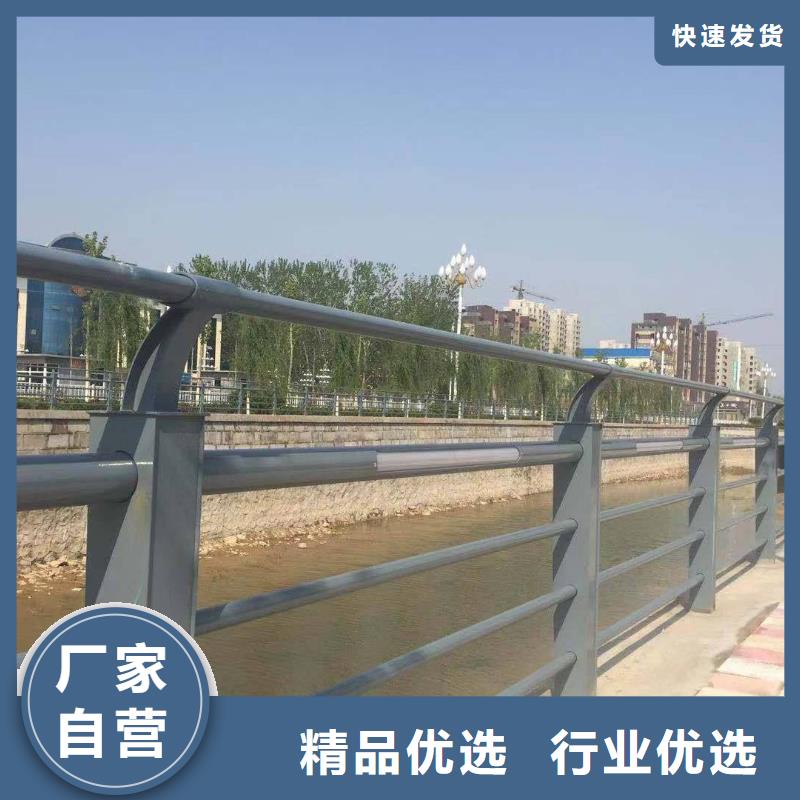 不锈钢复合管防撞护栏M型防撞护栏量大更优惠