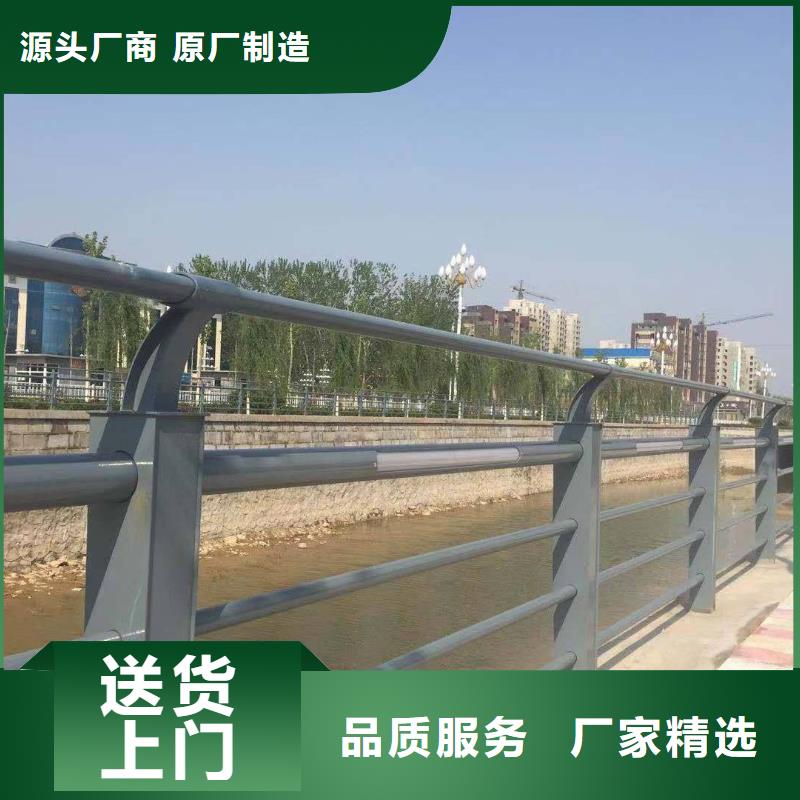 不锈钢复合管防撞护栏旋转护栏多年实力厂家