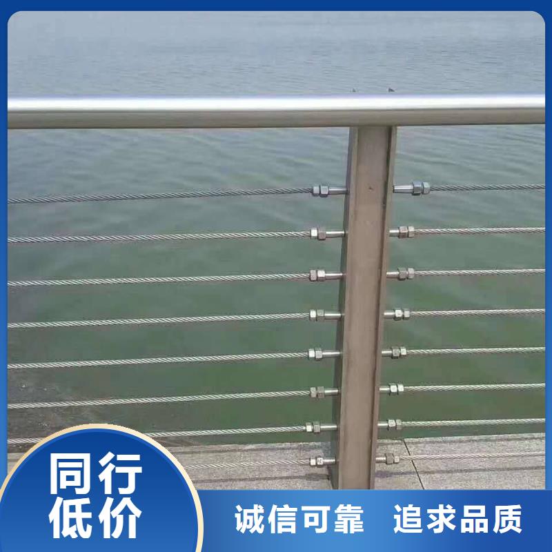 不锈钢复合管防撞护栏,人车分流栏实体厂家支持定制