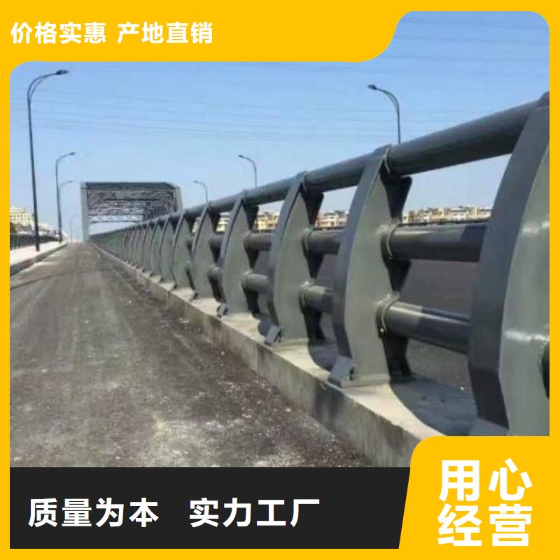 不锈钢复合管防撞护栏-桥梁护栏高品质诚信厂家