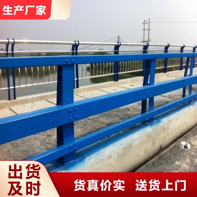 不锈钢复合管防撞护栏,人车分流栏实体厂家支持定制