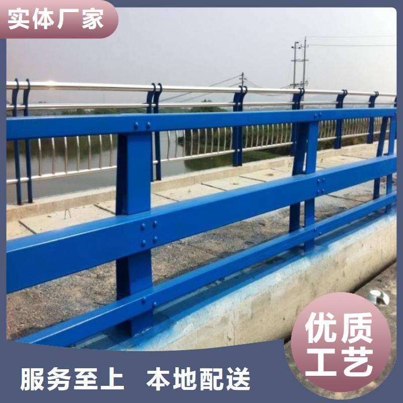 不锈钢复合管防撞护栏 【中央分隔栏】型号齐全