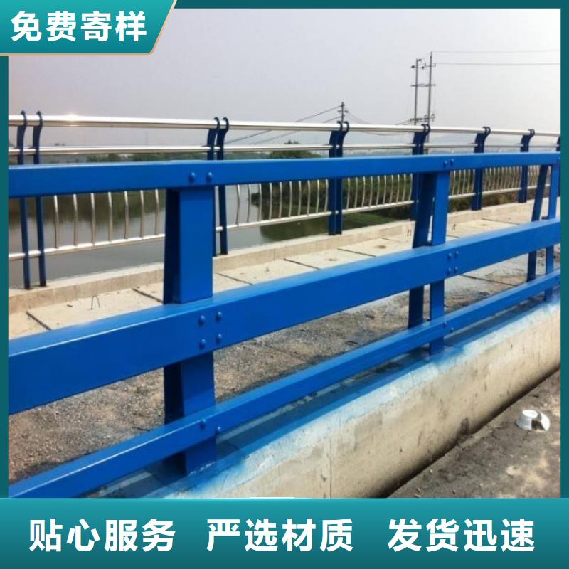 不锈钢复合管防撞护栏-【【镀锌波形护栏】】品质优选