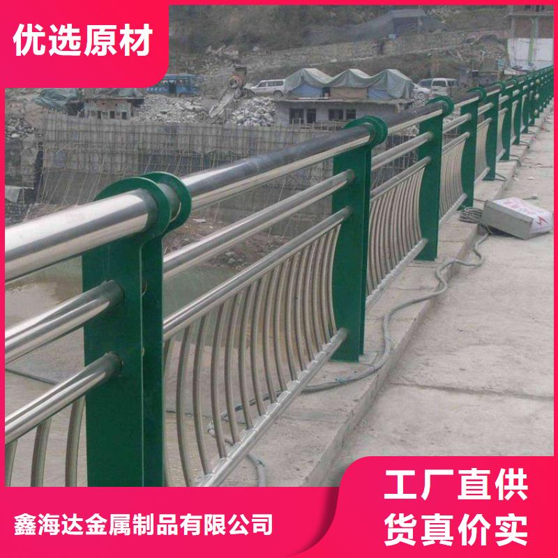不锈钢复合管防撞护栏市政道路防护栏欢迎来厂考察