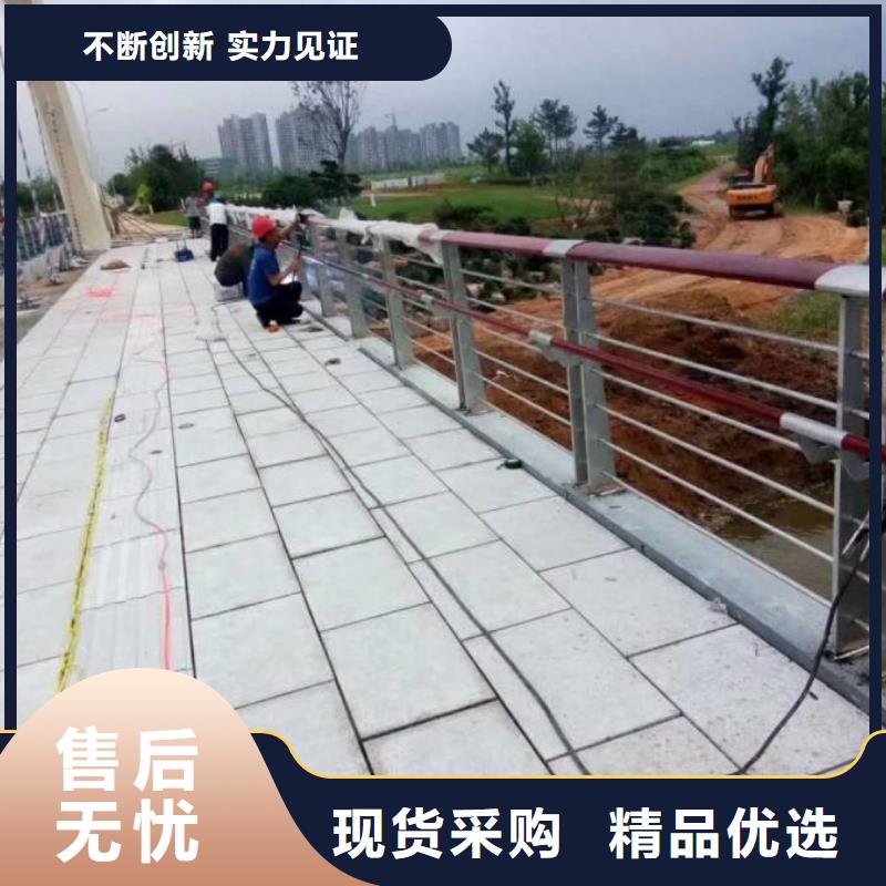 不锈钢复合管防撞护栏q235b波形护栏板买的是放心