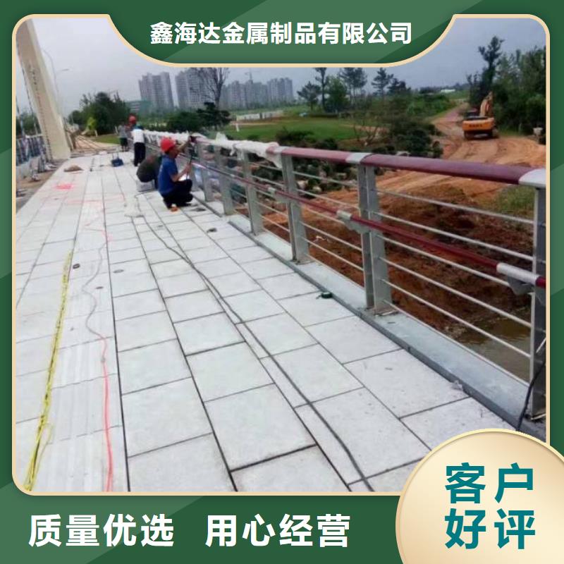 不锈钢复合管防撞护栏防撞护栏经验丰富品质可靠