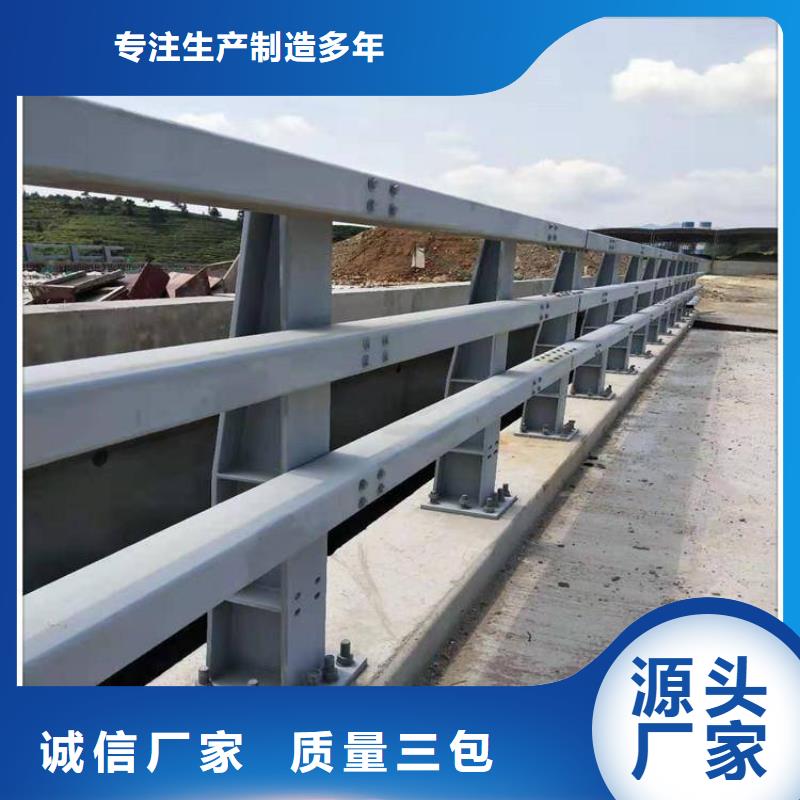 不锈钢复合管防撞护栏_桥梁护栏工程施工案例