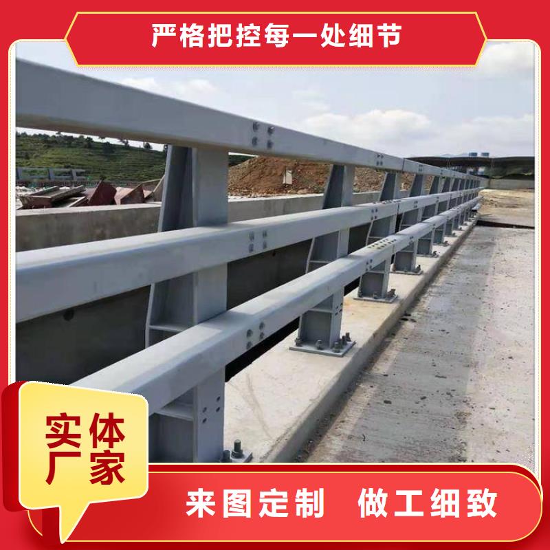 防撞护栏视频-山东省莱芜市鑫海达防撞护栏可服务区域莱城|钢城|淄博|滨州|济南|威海|济宁等