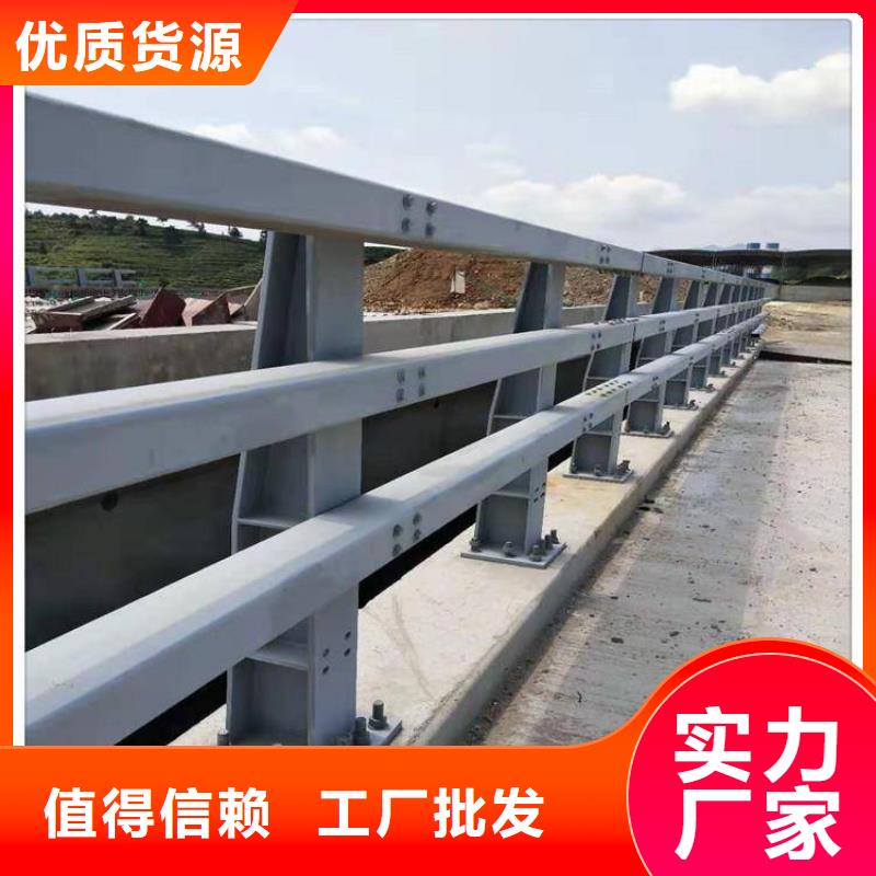 不锈钢复合管防撞护栏【中央分隔栏】产品细节参数