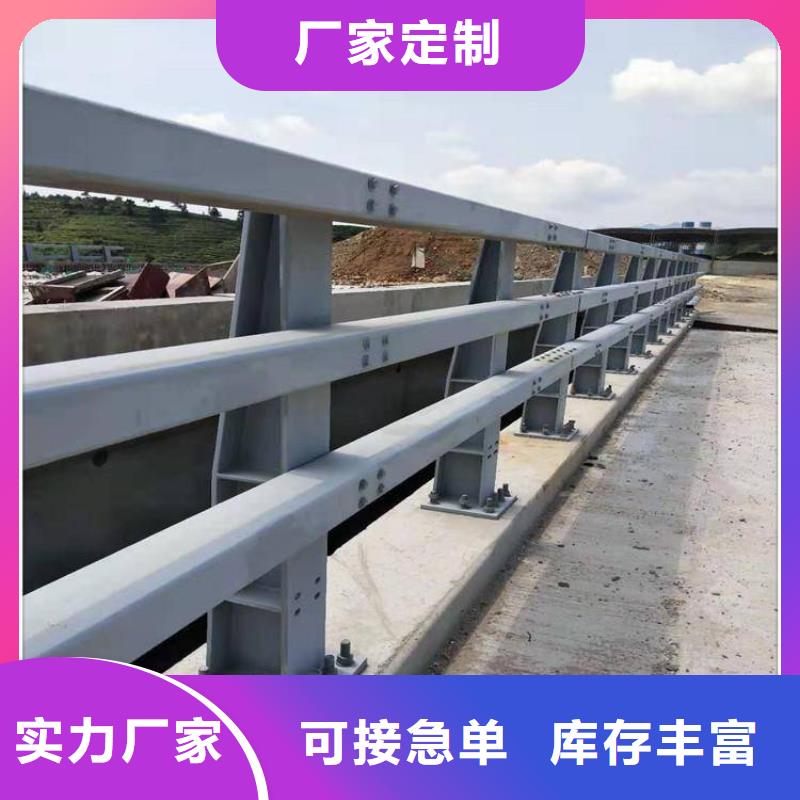 不锈钢复合管防撞护栏 桥梁护栏真正让利给买家