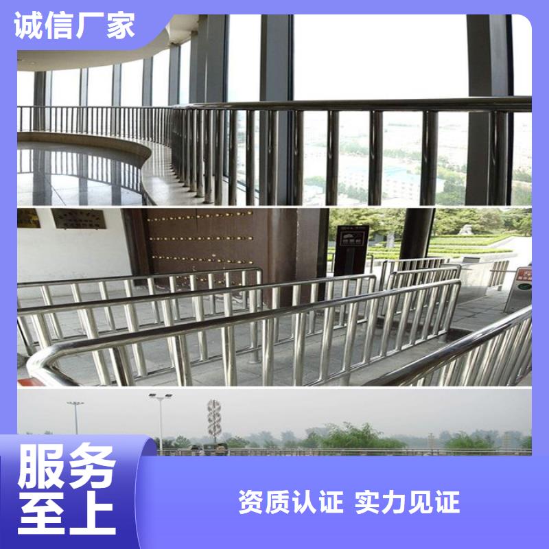 不锈钢复合管防撞护栏桥梁护栏有实力有经验