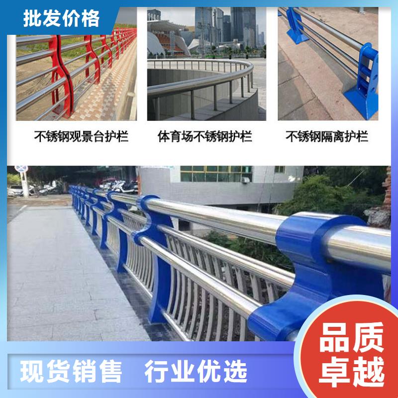 不锈钢复合管防撞护栏_桥梁护栏工程施工案例