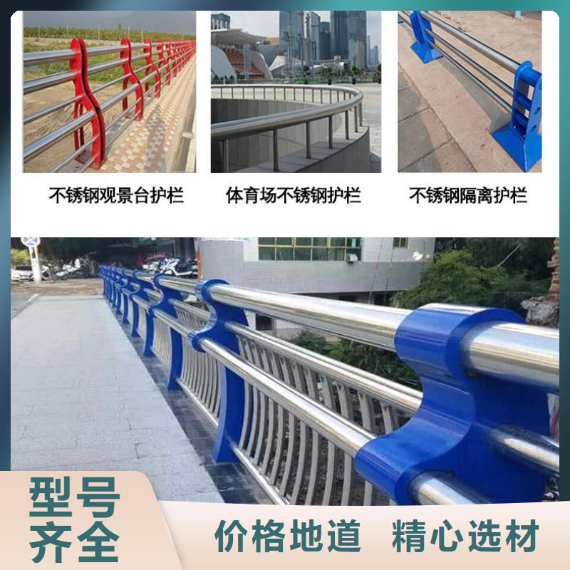 防撞护栏视频-防撞护栏-安徽省巢湖市(附近)经销商-池州|宣城|蚌埠|宿州|芜湖