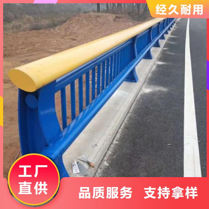 不锈钢复合管防撞护栏【中央分隔栏】好品质经得住考验