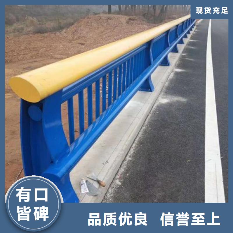 不锈钢复合管防撞护栏旋转护栏多年实力厂家