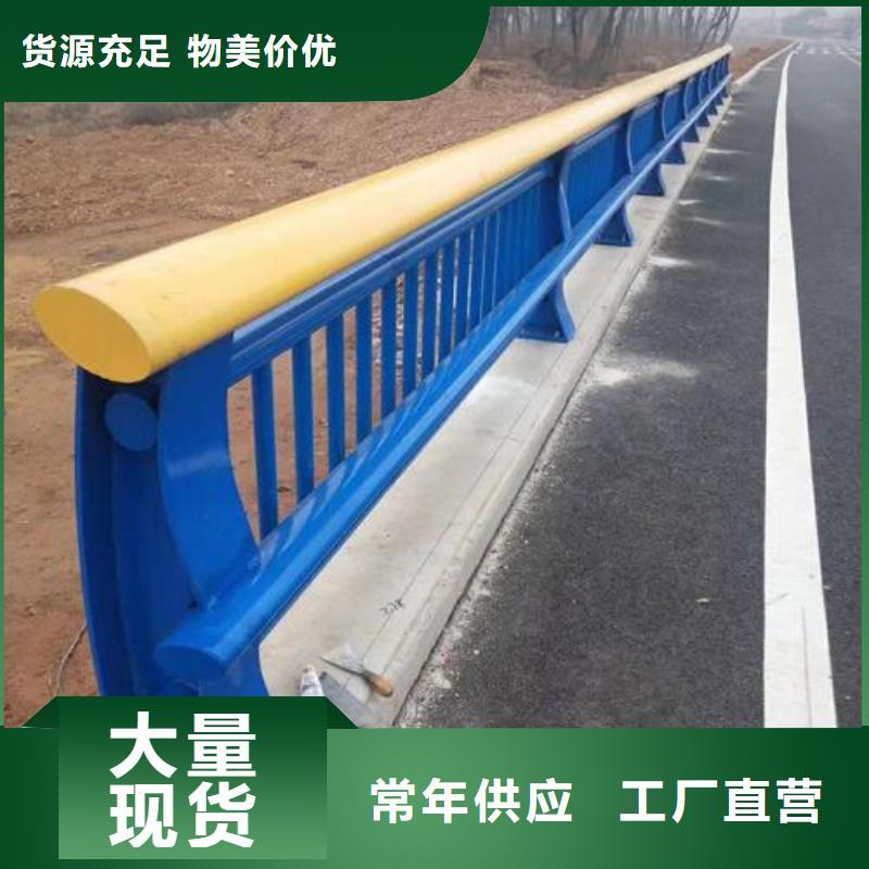 不锈钢复合管防撞护栏 不锈钢复合管护栏层层质检