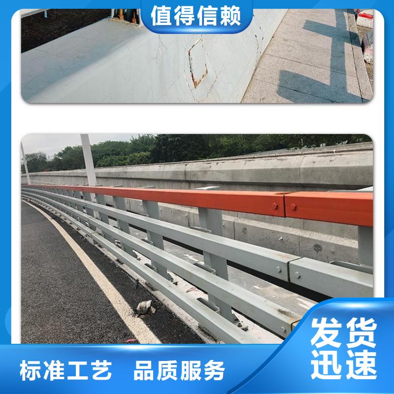 【不锈钢复合管防撞护栏】_防撞护栏省心又省钱