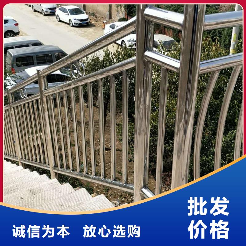 不锈钢复合管防撞护栏-桥梁护栏高品质诚信厂家