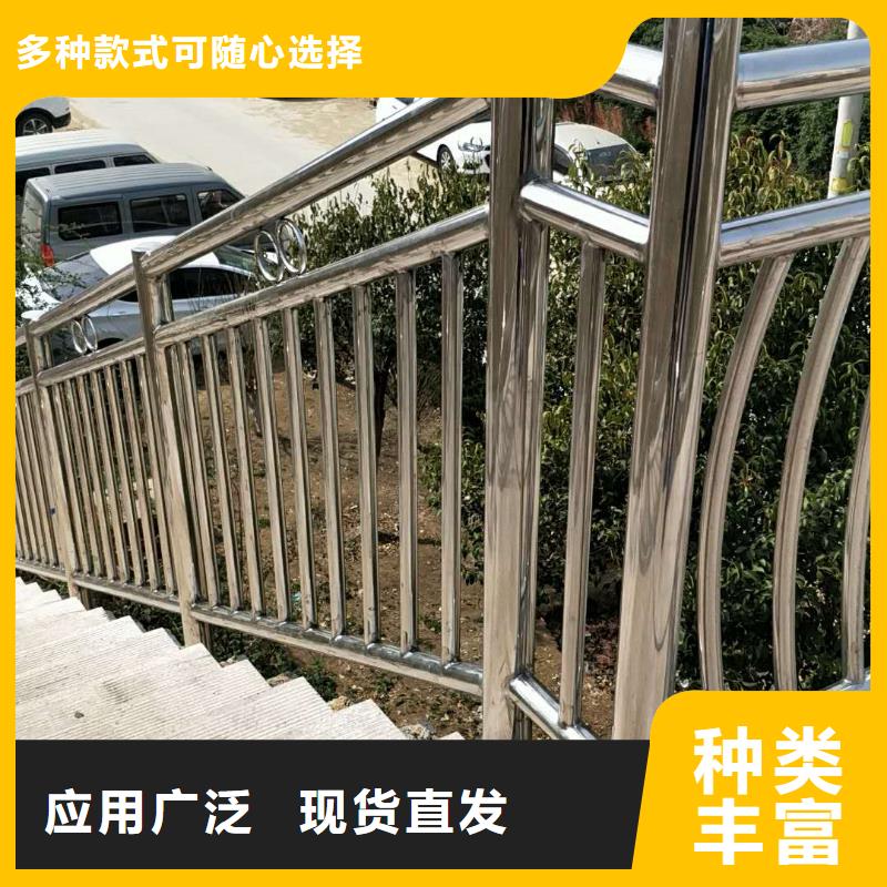 不锈钢复合管防撞护栏不锈钢复合管护栏当日价格