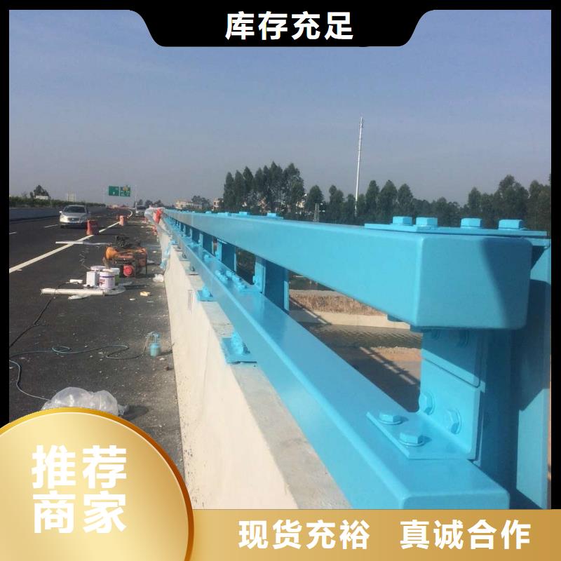 不锈钢复合管防撞护栏M型防撞护栏量大更优惠