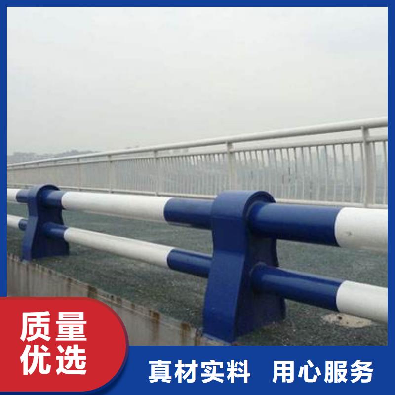 不锈钢复合管防撞护栏 桥梁护栏买的放心安兴用的舒心